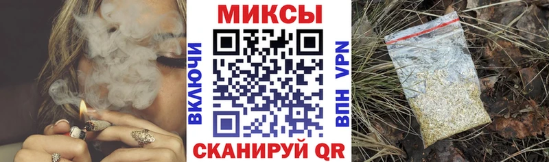 наркотики omg зеркало БУТИРАТ жидкий экстази Райчихинск