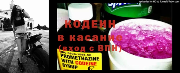 не бодяженный Абдулино