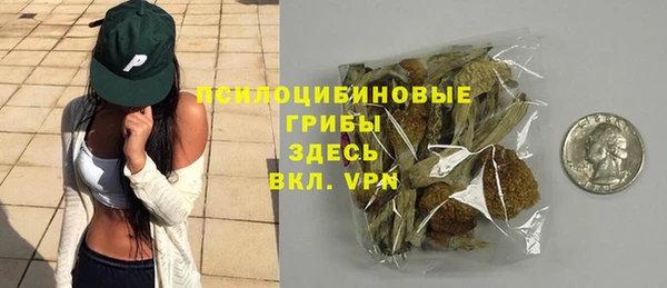 бутик Абаза