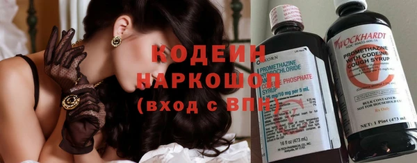 не бодяженный Абдулино