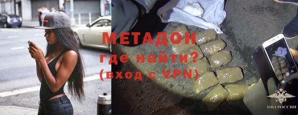 наркотики Абинск