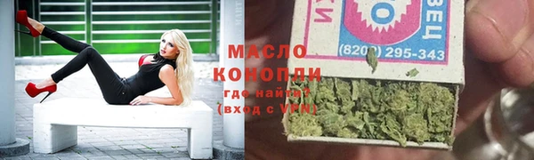 наркотики Абинск