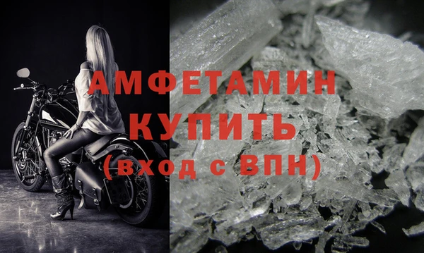 бутик Абаза