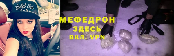 не бодяженный Абдулино