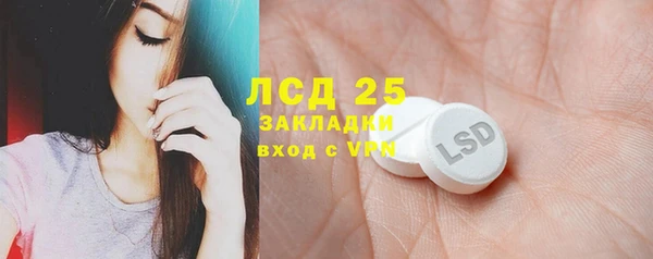 не бодяженный Абдулино