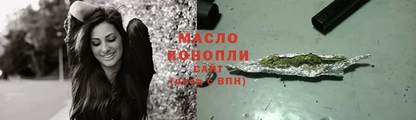 герыч Лагань