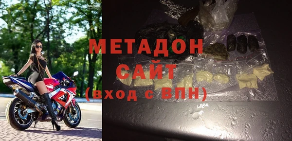наркотики Абинск