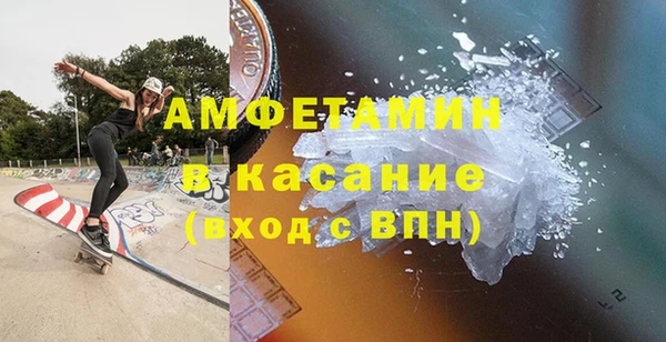 наркотики Абинск