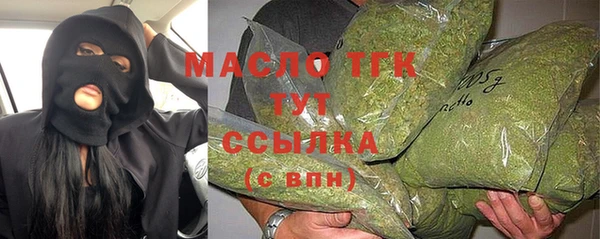 прущие грибы Ладушкин