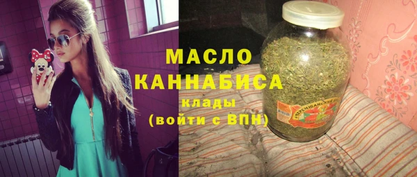 наркотики Абинск
