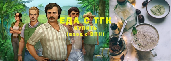 бутик Абаза