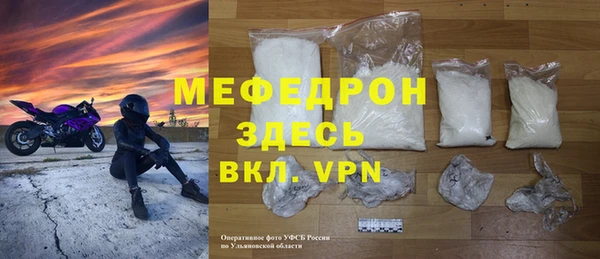 не бодяженный Абдулино