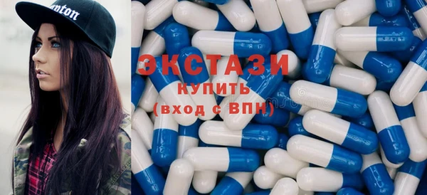 не бодяженный Абдулино