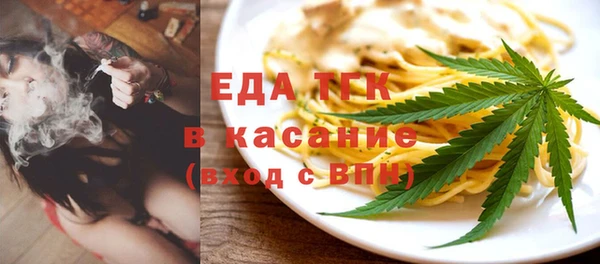 бутик Абаза