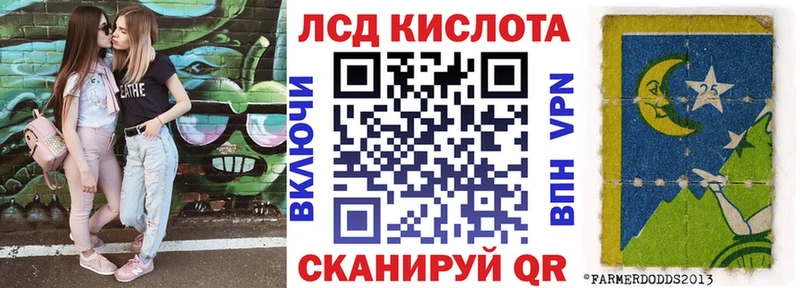 сколько стоит  Райчихинск  Наркотические марки 1500мкг 