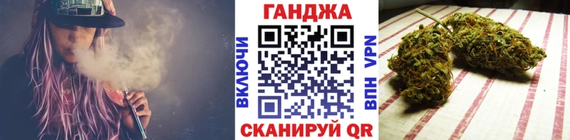 Шишки марихуана SATIVA & INDICA  где можно купить наркотик  Райчихинск 